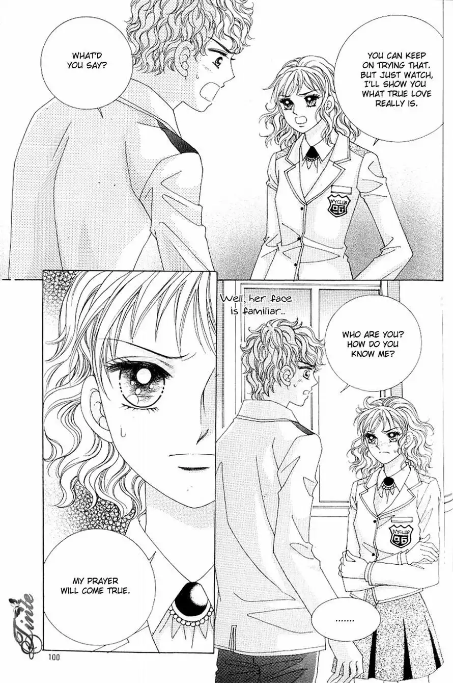 Love In The Mask Chapter 105 11